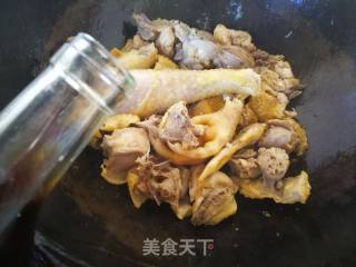[yantai] Stewed Chicken with Mushrooms recipe