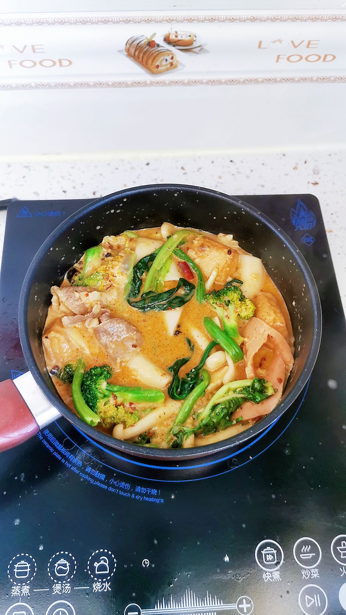Home-made Mala Tang recipe