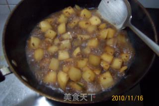 【autumn and Winter Green Shield】---garlic Minced Pork Roasted Radish recipe