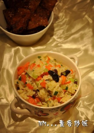 Vegetarian Fried Rice recipe