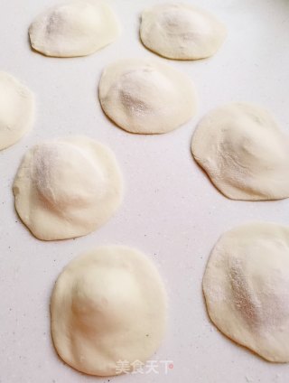 Fried Bao recipe