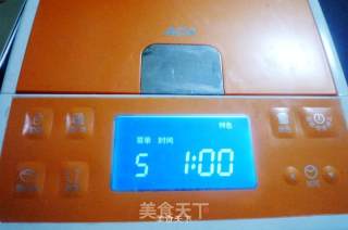 Strawberry Jam recipe