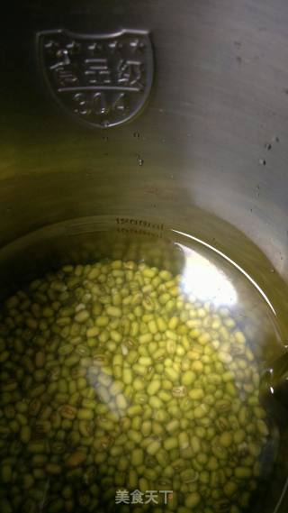 Delicious and Nutritious Mung Bean Soy Milk recipe