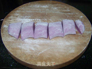 【purple Sweet Potato Mantou】 recipe
