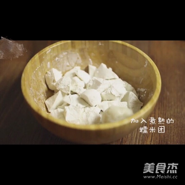 Black Sesame Rice Balls with Glutinous Rice recipe