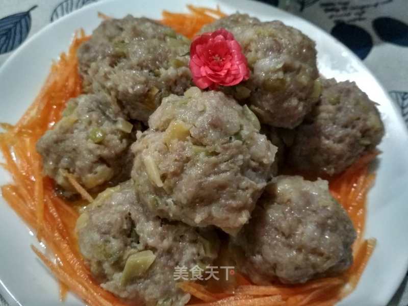 Steamed Mustard Meatballs recipe