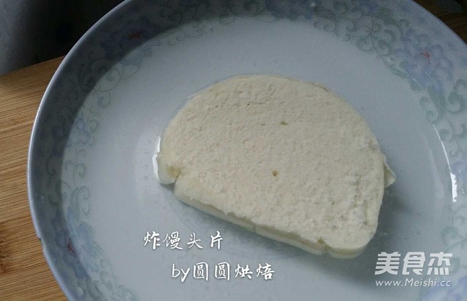 Non-greasy, Non-dry Fried Steamed Bun Slices recipe