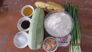 Steamed Dumplings with Zucchini Stuffing recipe