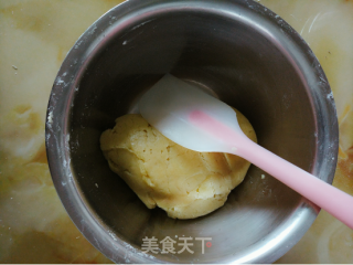 Cashew Crisp-winners of Lezhong Colorful Summer Baking Competition recipe