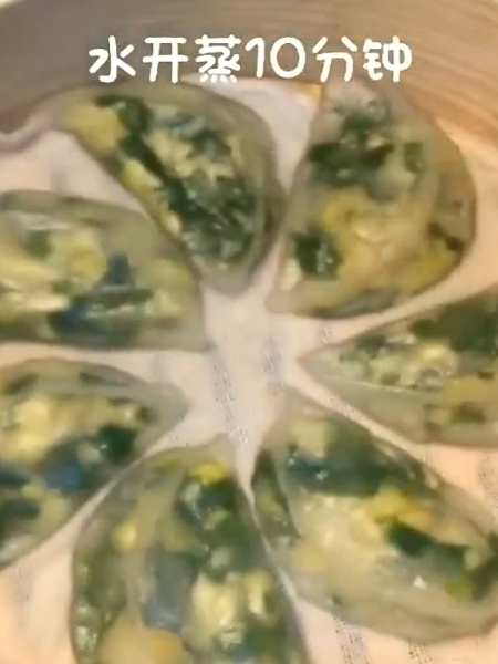 Crystal Dumplings recipe