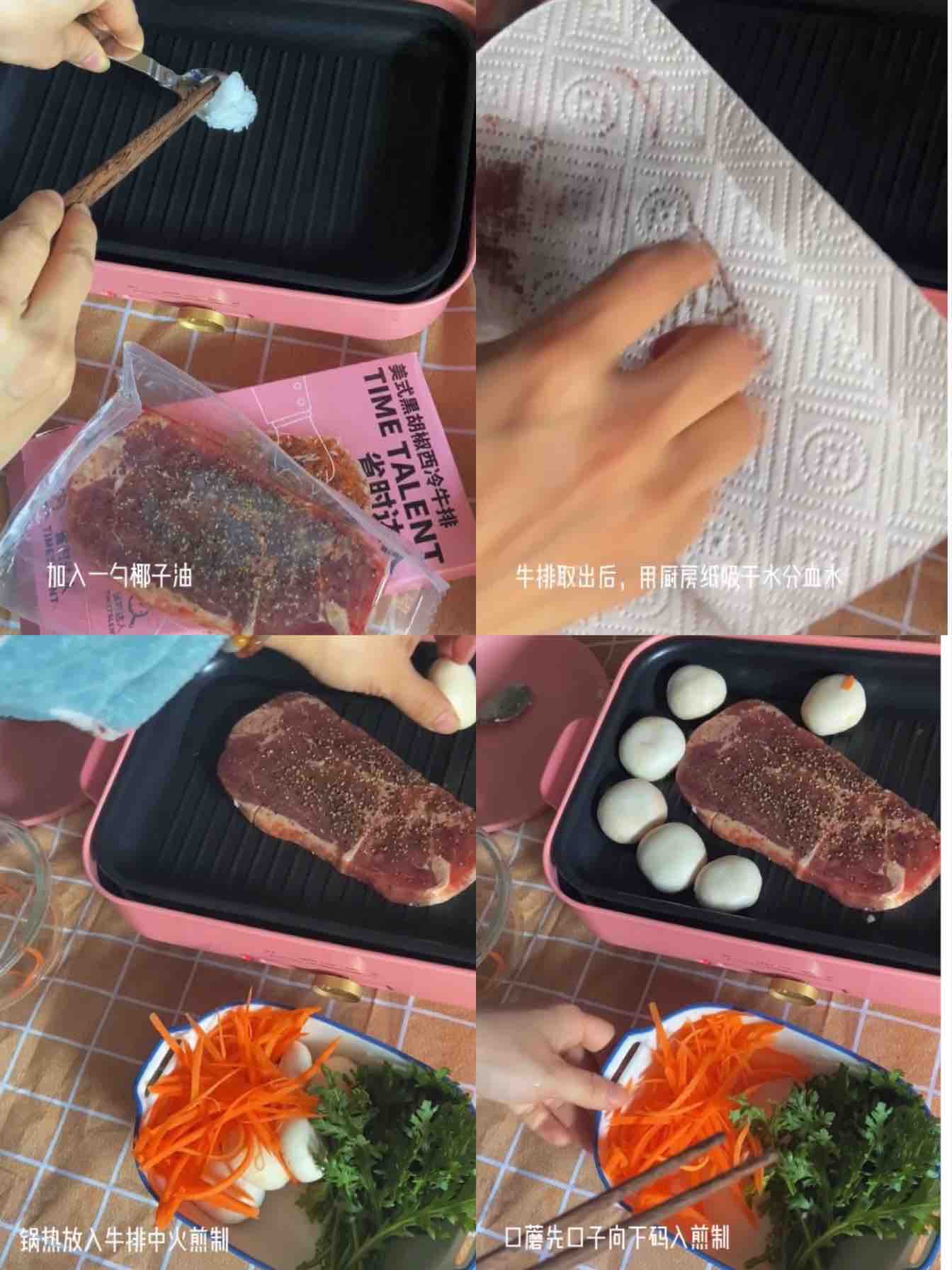 Homestay Can Also Have A Big Meal~~holiday Steak recipe