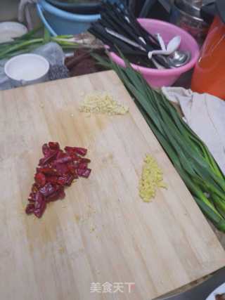 Spicy Konjac Skin-open Core Bud Valley recipe