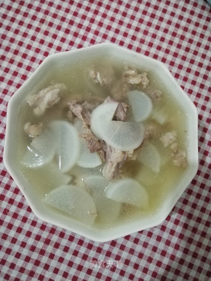 Lamb and White Radish Soup recipe