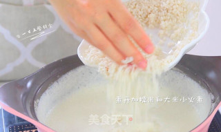 Meiling Congee recipe