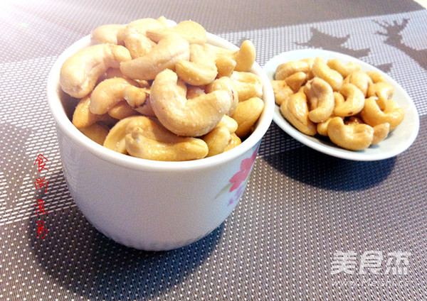 Salt and Pepper Cashews recipe