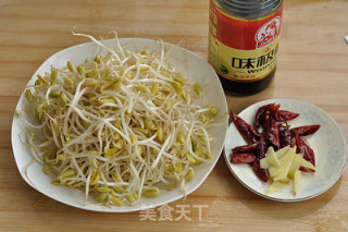 Stir-fried Black Bean Sprouts recipe