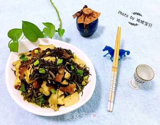 Potherb Mustard Stewed Tofu recipe