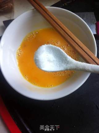 Pond Carp Stewed Eggs recipe