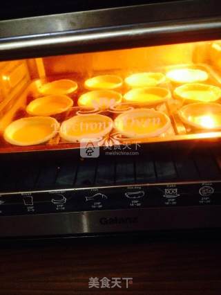 Egg Tart recipe