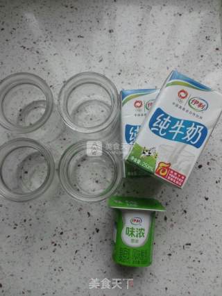 Simple Homemade Yogurt recipe