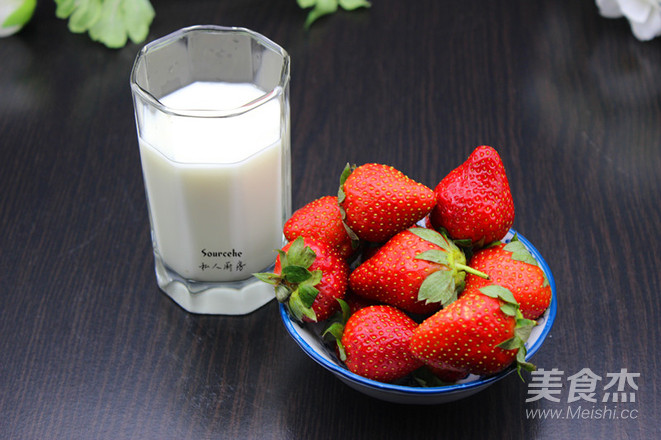 Strawberry Milkshake recipe