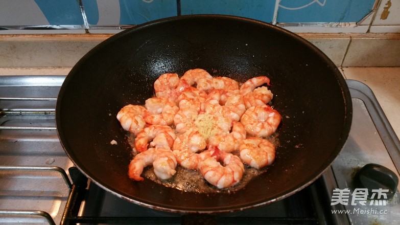 Scallion Fried Shrimp recipe