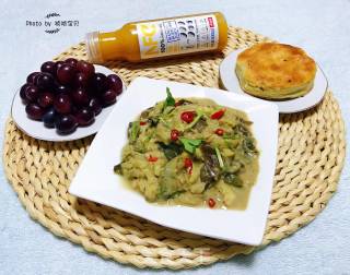 Sesame Sauce Mixed Eggplant#下饭菜# recipe