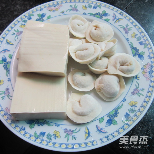 Tofu Boiled Wonton recipe