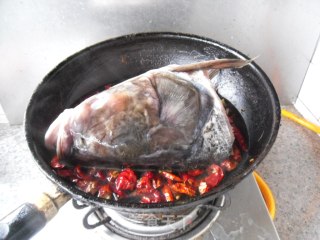 Spicy Fish Head recipe