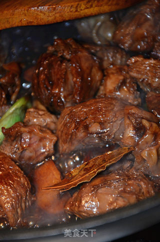 Braised Beef Brisket with Radish recipe
