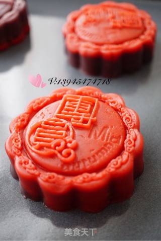 Momoyama Skin Mooncakes recipe