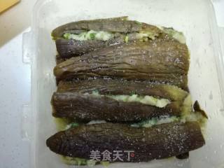 Garlic Eggplant recipe