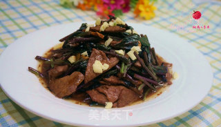 Stir-fried Liver Tip with Purple Beetroot recipe