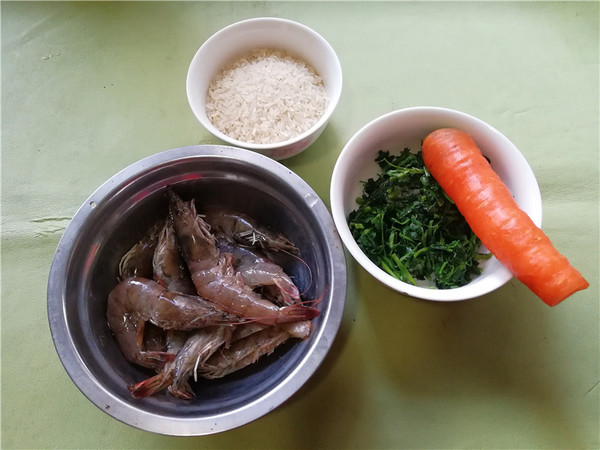 Shrimp and Vegetable Porridge with Germ Rice recipe