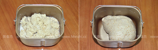 Whole Wheat Toast recipe