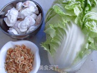 Yan Dumplings Stewed Cabbage recipe