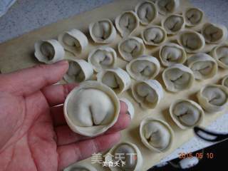 Leek Seafood Wonton recipe