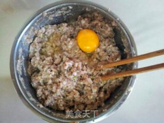Fresh Mushroom Pork Wonton recipe