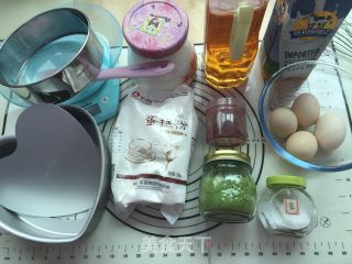 # Fourth Baking Contest and is Love to Eat Festival# Rainbow Love Chiffon recipe