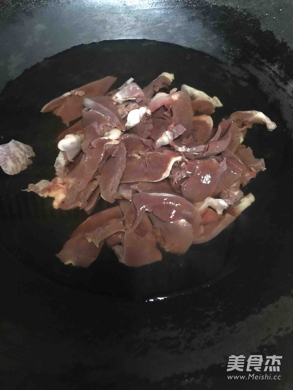 Rush Ophiopogon Pork Heart Soup recipe