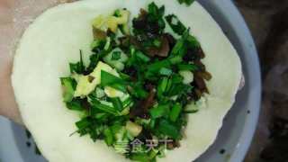 Leek Egg Pancake recipe