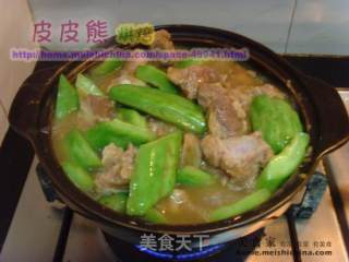 Pork Ribs Bitter Gourd Pot recipe