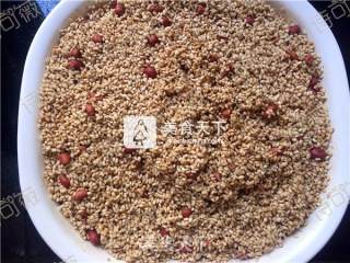 Salty Peanut Dumplings recipe