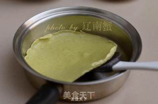 Sichuan Pepper Leaf Soft Cake recipe