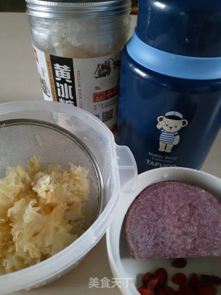 Lazy Purple Sweet Potato Tremella recipe