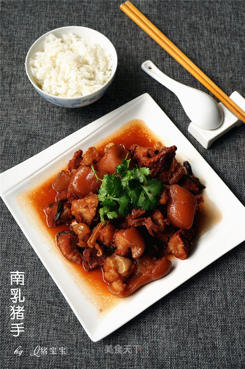 Southern Suckling Pig recipe