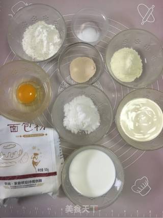 # Fourth Baking Contest and is Love to Eat Festival# Apple Rose Toast recipe