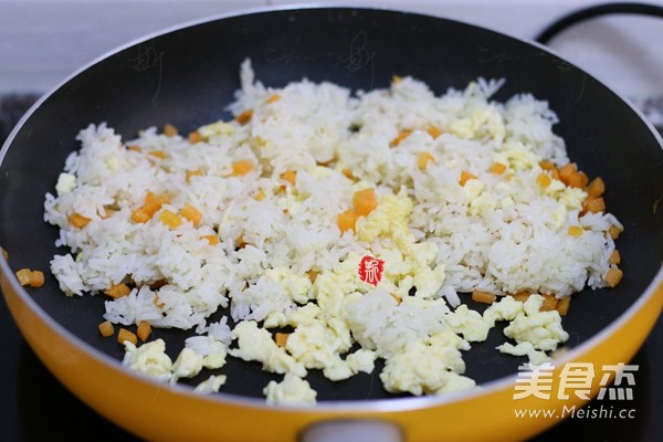 Fried Rice with Mushroom Sauce recipe