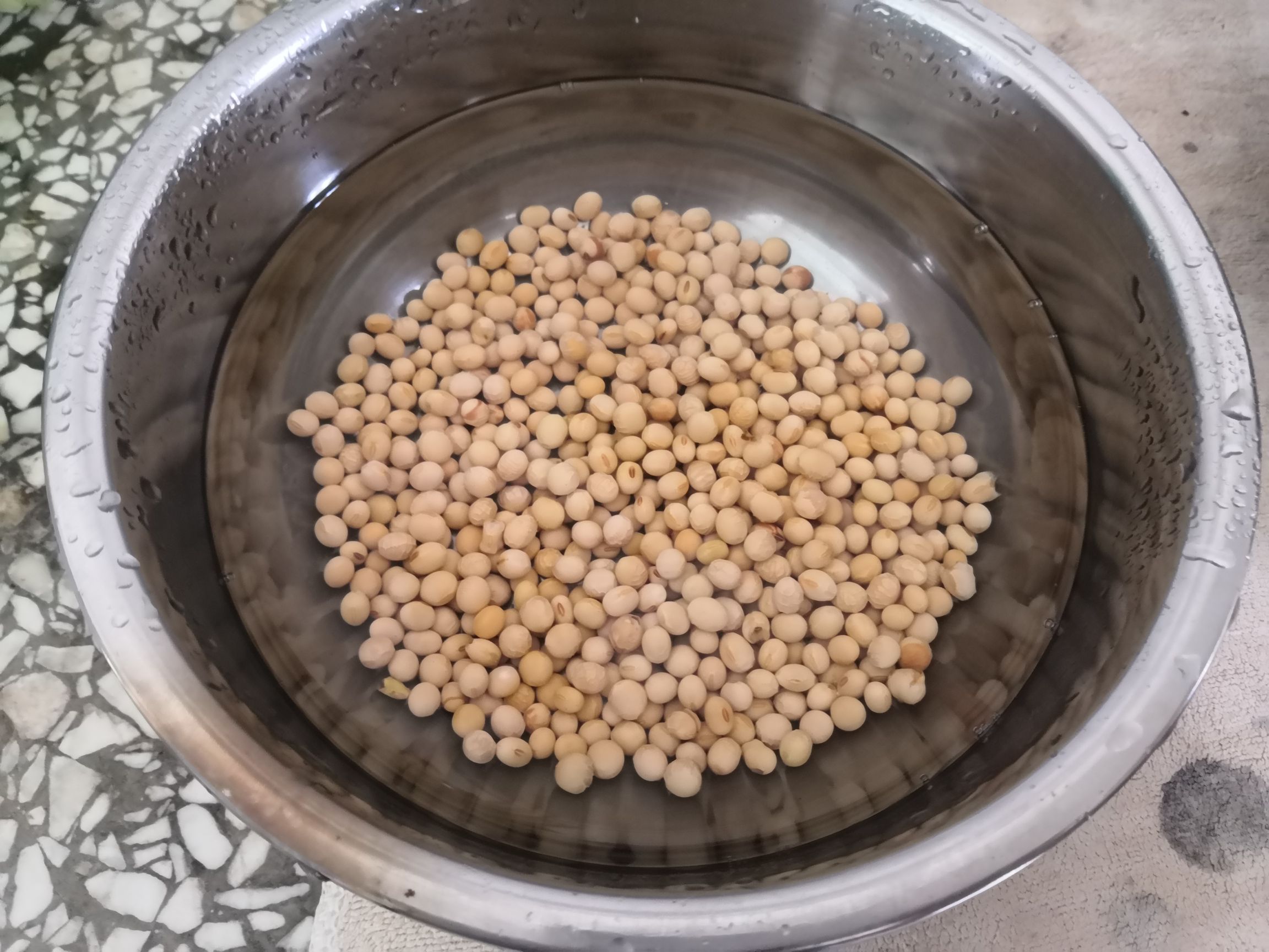Soy Beans in Pork Hand Laotang Soup recipe