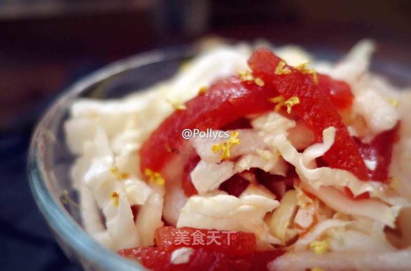 The Taste of Childhood, Golden Cake and Cabbage Mixed with Pear Shreds recipe